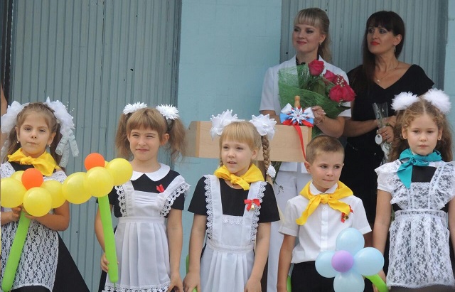 Новый Год 2 Сентября Новый Год 2 Сентября